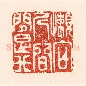 懒向人间问是非