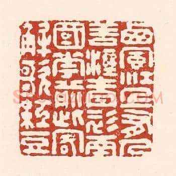 西风江上有，人歚湿青衫，南国花前此，客解歌红豆。