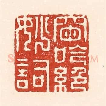 窗吟绝妙词