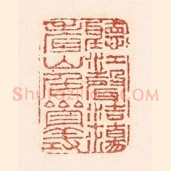 听江声浩蕩，看山色参差