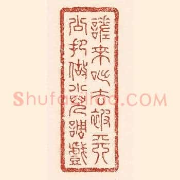嗟来咄去，被天公把做小儿调戏