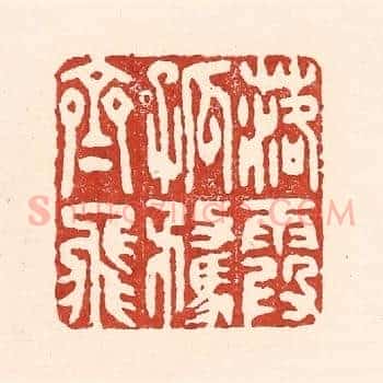 落霞孤鹜齐飞