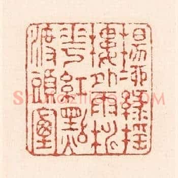 杨柳绿摇楼外雨，桃花红点渡头烟