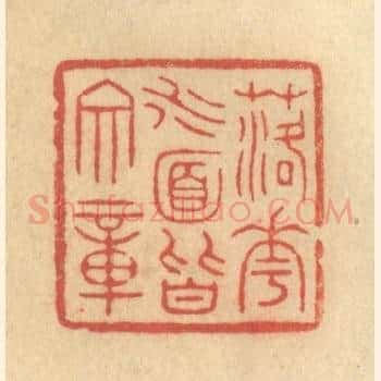 落花水面皆文章