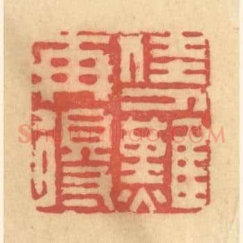 佳人难再得