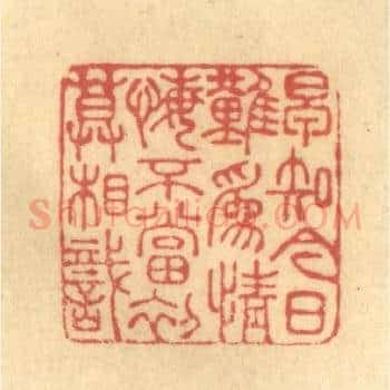 早知今日难为情，悔不当初莫相识