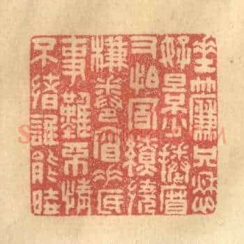 垂帘只愁好景少，捲帘又怕风缭绕。帘捲帘垂底事难，不情不绪谁能晓