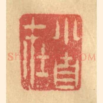 小自在