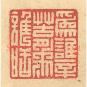 为谁辛苦为谁甜