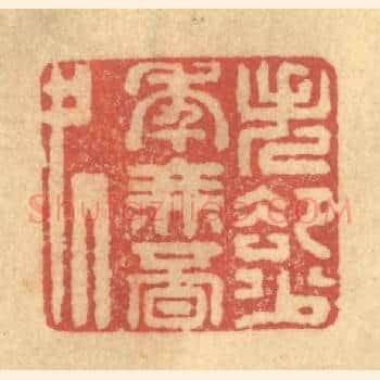 失却少年无覔处