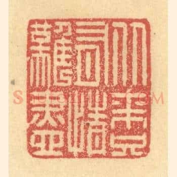从来只有情难尽