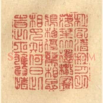 秋风清，秋月明，落叶聚还散，寒鸦栖复惊。相思相见知何日，此时此夜难为情。