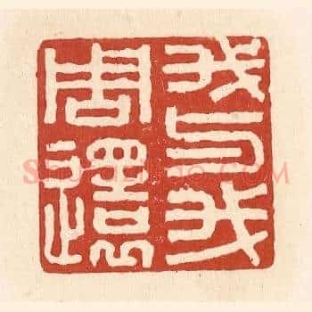 我与我周还