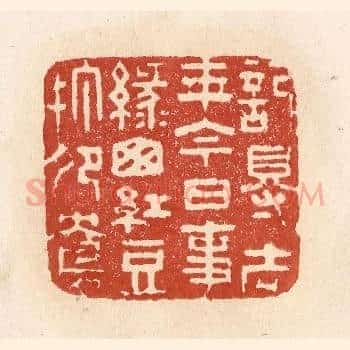 记得去年今日事，绿窗红豆打鸳鸯
