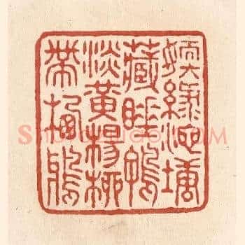 嫩绿池塘藏睡鸭淡黄杨柳带栖鸦