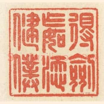 得剑乍如添健僕