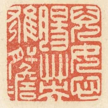 儿女心肠，英雄肝胆