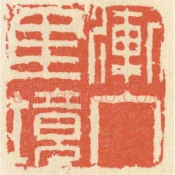 渐入佳境