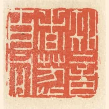 知音者芳心自同
