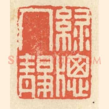 绿窗人静