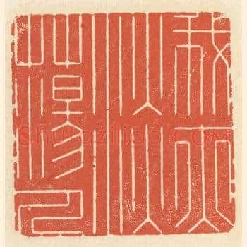 我亦淡蕩人