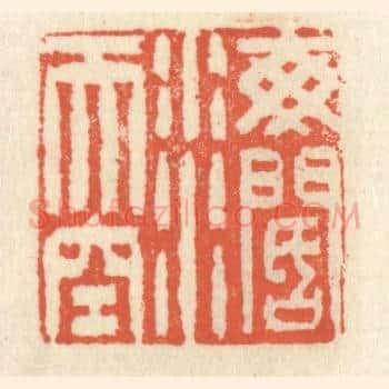 海阔天空