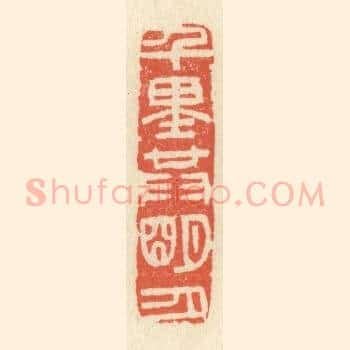 千里共明月