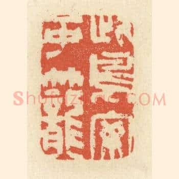 此鸟安可笼