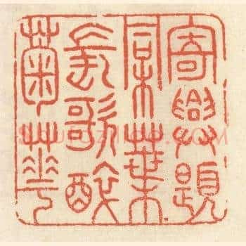 寄兴题桐叶，长歌醉菊花