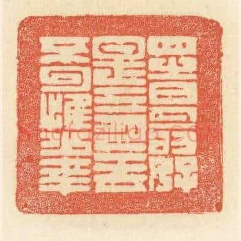 四时最好是三月，一去不回惟少年