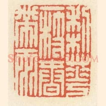 梨花一枝春带雨