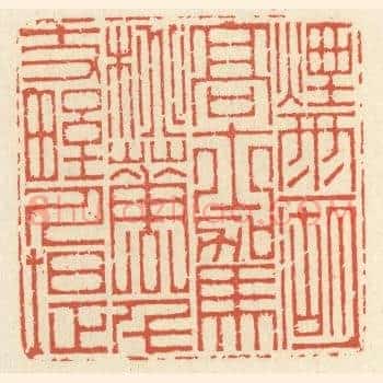 烟雨一湖高士驾，桃花千丈野人堤
