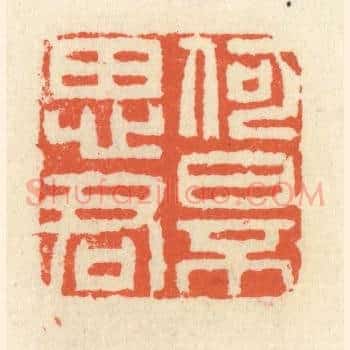 何日不思君