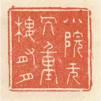 小院无人，重楼有月