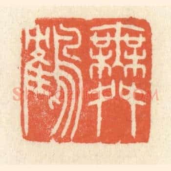 舞鹤