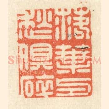 落叶与愁俱碎