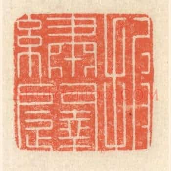 披绣闼