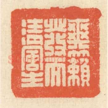 爽籁发而清风生