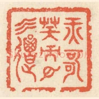 纤歌凝而白云遏