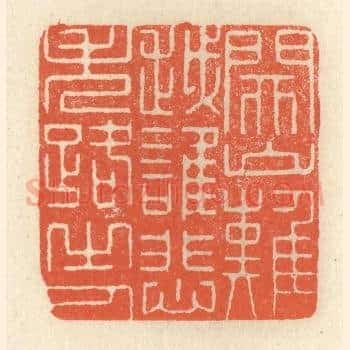 关山难越，谁悲失路之人