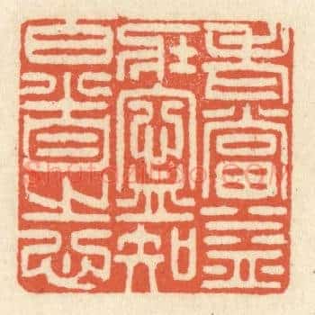 老当益壮，宁知白首之心
