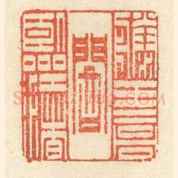 滕王高阁临江渚