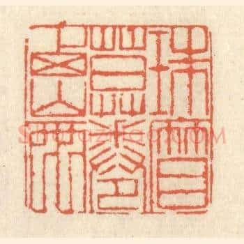 珠帘暮捲西山雨