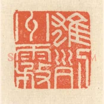 雄州雾列