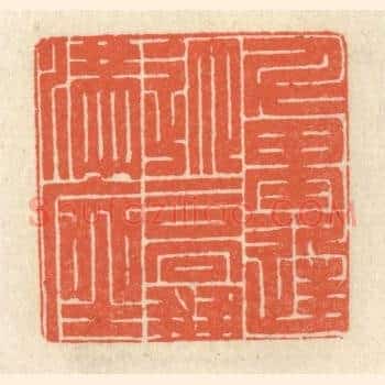 千里逢迎，高朋满座