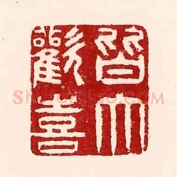 皆大欢喜
