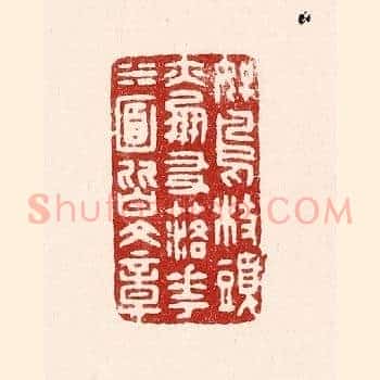 好鸟枝头亦朋友，落花水面皆文章