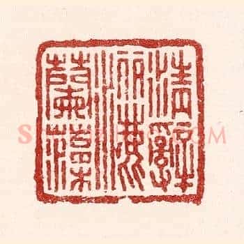 清辞洒兰藻