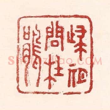 归期问杜娟