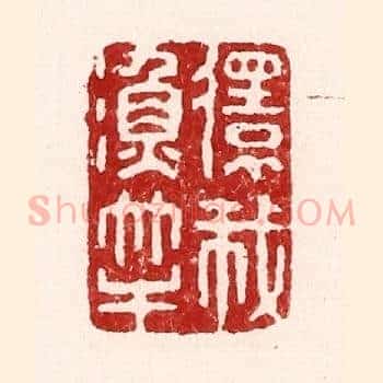 还我鱼竿